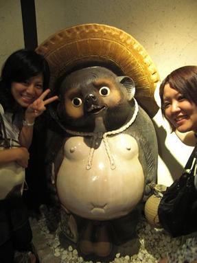 0907313_012 0907313_012