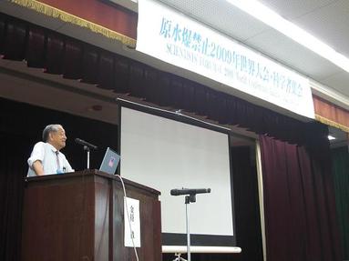 090802_003 090802_003