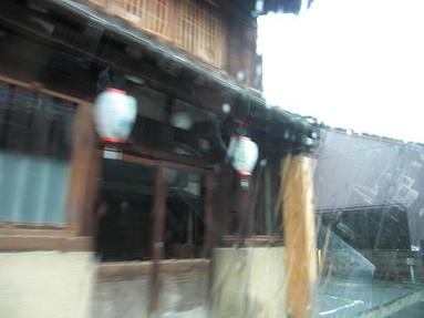 090810_004 090810_004