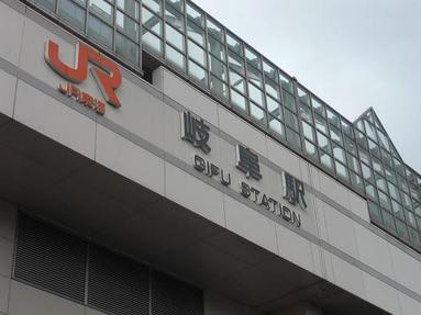 090810_006 090810_006