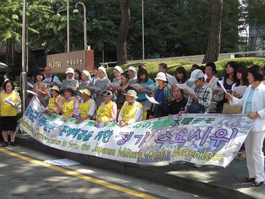 0909093_028 0909093_028