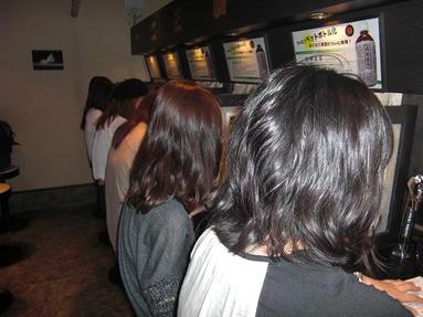 09091141_003 09091141_003