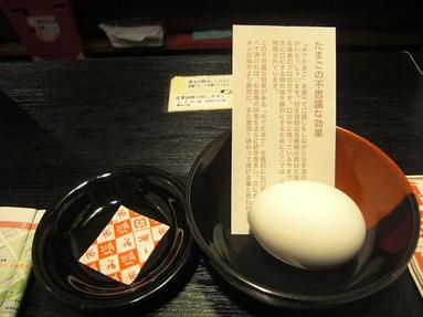 09091141_004 09091141_004