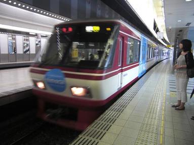 09091141_008 09091141_008