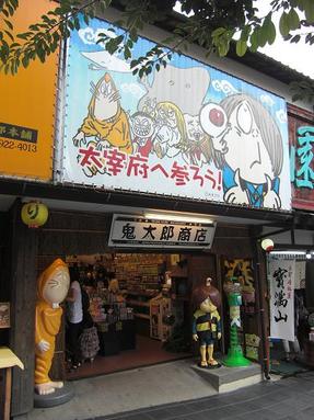 09091141_013 09091141_013