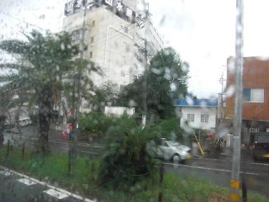 09091242_001_2 09091242_001_2