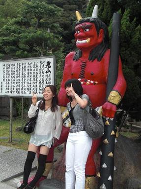 09091343_031 09091343_031