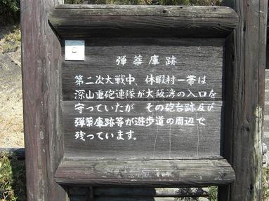 090925_004 090925_004