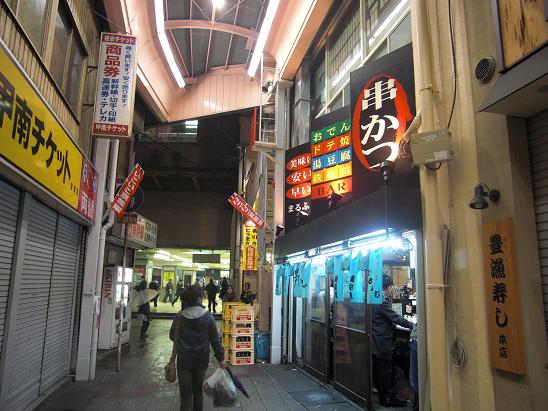 100301・京橋界隈