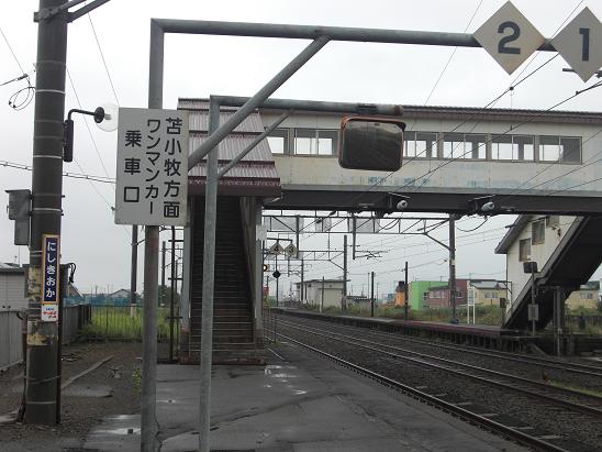 100811・苫小牧から函館へ 007 100811・苫小牧から函館へ 007