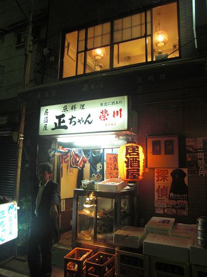 100410・東京・全商連宴会 012