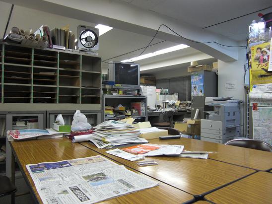 101005・兵庫労連学習会