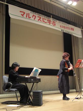 110212・広島講演 002