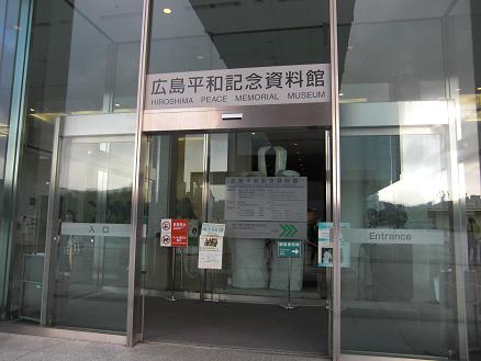 110212・広島講演 005 110212・広島講演 005