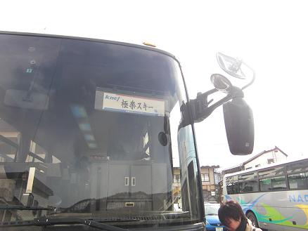 110311・ゴクラク4日目 013 110311・ゴクラク4日目 013