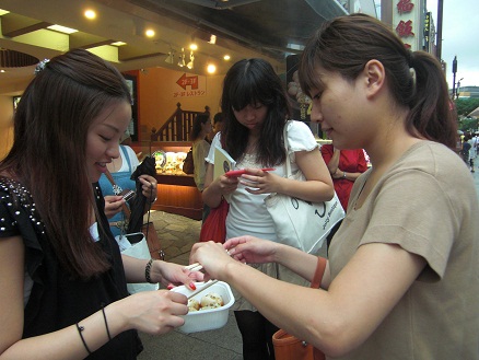 110819・横浜4年ゼミ旅行2 (5)