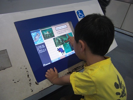 111022・須磨・朝日ホール・宴会 (8) 111022・須磨・朝日ホール・宴会 (8)