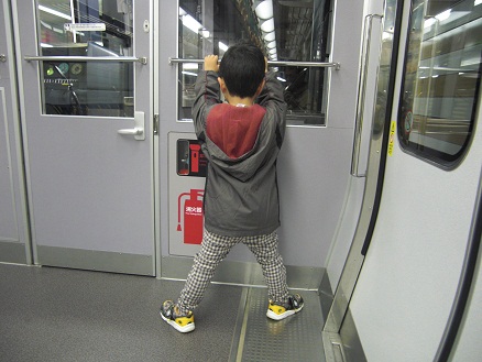 111127・加島小・尼崎遊び (16)