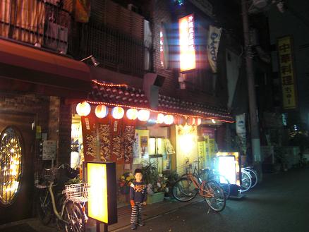 110507・尼崎の沖縄屋さん 002