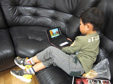 111119・ユウシン京都講演 (1) 111119・ユウシン京都講演 (1)