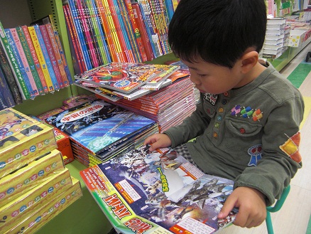 111127・加島小・尼崎遊び (12)