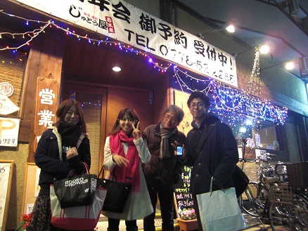 111219・中嶌聡さんさん (4) 111219・中嶌聡さんさん (4)