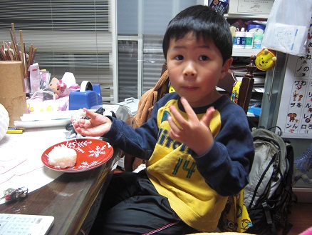 アサ・空手 (2) アサ・空手 (2)