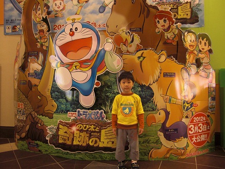 120102・正月2日目と映画 (1) 120102・正月2日目と映画 (1)