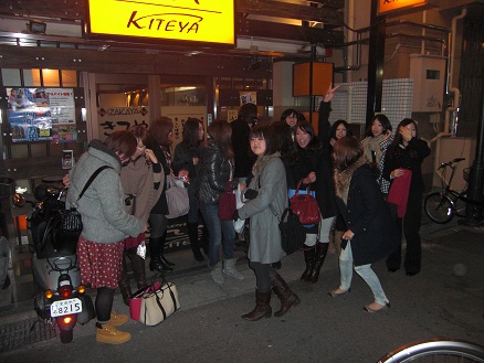 120110・卒論提出・新年会 (16) 120110・卒論提出・新年会 (16)