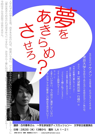 広報(改訂)のコピー 広報(改訂)のコピー