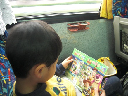 120308・台湾卒業旅行初日 (16) 120308・台湾卒業旅行初日 (16)