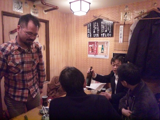 120331_195208 120331_195208