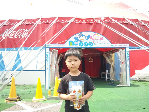 120523・鶴見緑地サーカス (2) 120523・鶴見緑地サーカス (2)