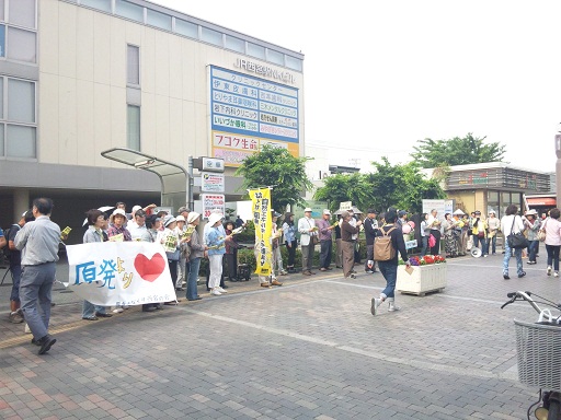 120526・西宮原発集会パレード (1) 120526・西宮原発集会パレード (1)