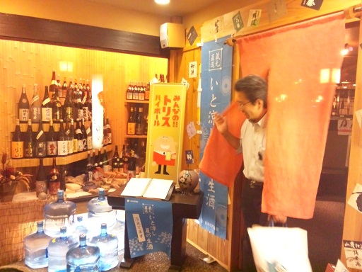 120601・憲法県政宴会 120601・憲法県政宴会