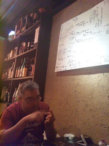 120804 広島宴会 (2) 120804 広島宴会 (2)