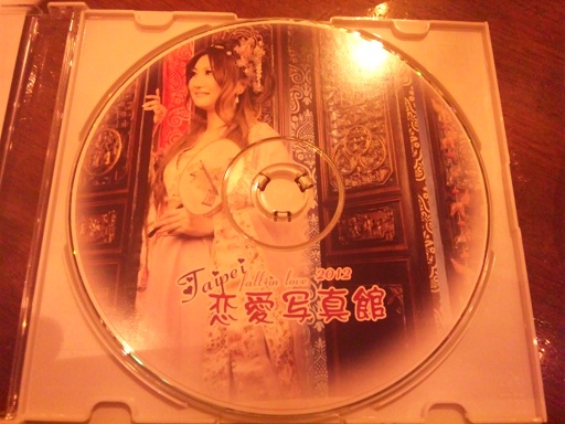 120818 篠崎ゼミ同窓会 (16)-1 120818 篠崎ゼミ同窓会 (16)-1