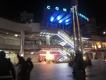 120125・大阪「慰安婦」会合 (5) 120125・大阪「慰安婦」会合 (5)