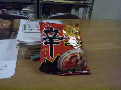 120508・3年ゼミコン (2) 120508・3年ゼミコン (2)