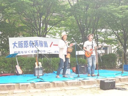 120526・西宮原発集会パレード (5) 120526・西宮原発集会パレード (5)