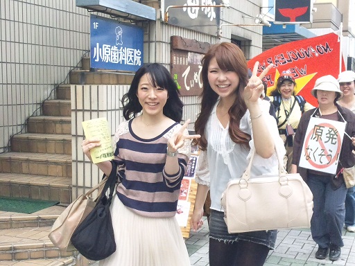 120526・西宮原発集会パレード (13) 120526・西宮原発集会パレード (13)