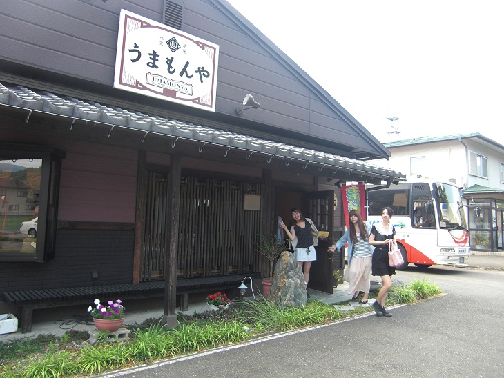 120625-26 福井原発旅行 (56) 120625-26 福井原発旅行 (56)