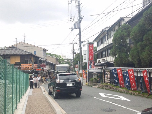 120708 京都仕事 (1)