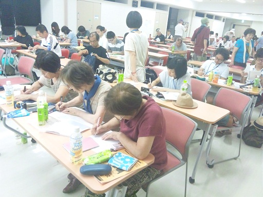 120805 原水禁分科会午後 (3) 120805 原水禁分科会午後 (3)