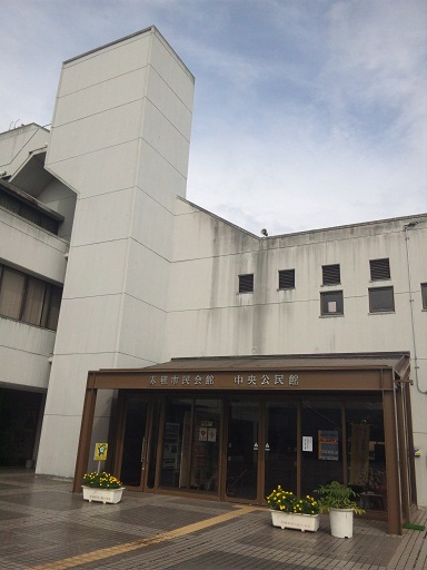 120711 赤穂市民会館 (1) 120711 赤穂市民会館 (1)