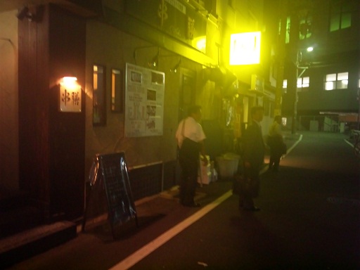 120712 西宮地域の会議後 (1) 120712 西宮地域の会議後 (1)