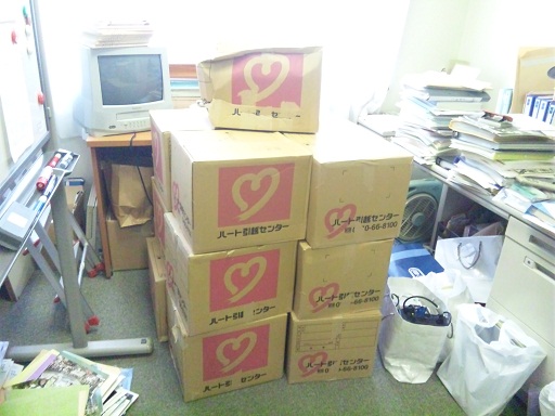 121008 今日のザ新参ズ (4) 121008 今日のザ新参ズ (4)