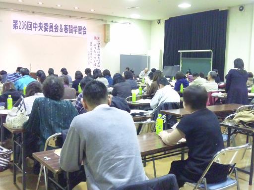 130205 岡山市職労(1) 130205 岡山市職労(1)