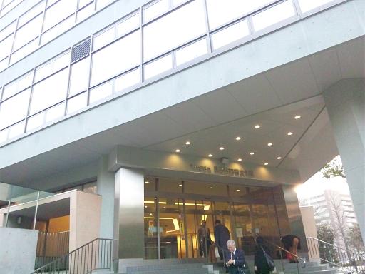 1303091 JCJ会議 1303091 JCJ会議