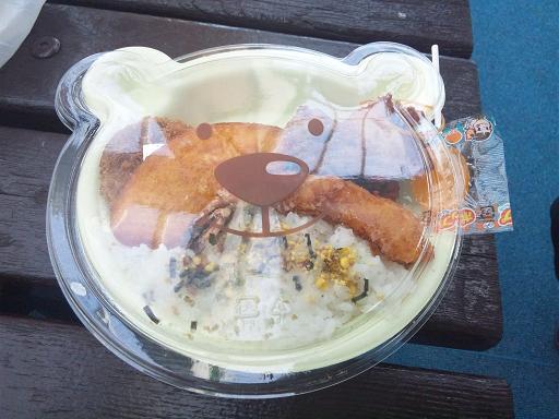 130312 須磨水族園10 130312 須磨水族園10